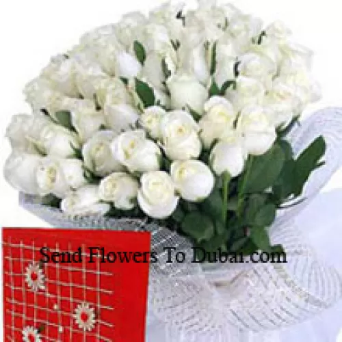 Корзина из 100 белых роз с бесплатной открыткой